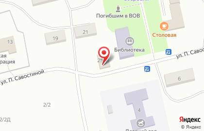 Продовольственный магазин Визит в Новосибирске на карте