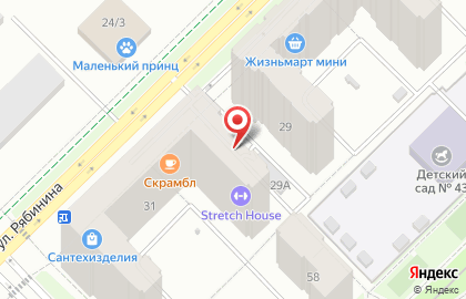 Киоск по продаже фруктов и овощей в Верх-Исетском районе на карте