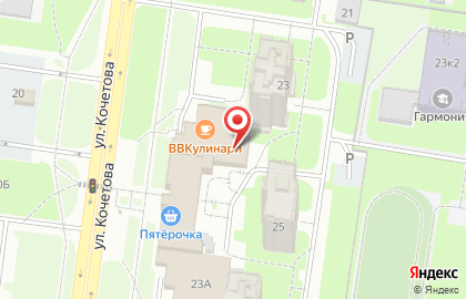 Ателье Мечта в Великом Новгороде на карте