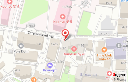Интернет-магазин детских товаров Мамина Сумка в Тетеринском переулке на карте