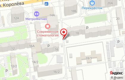 Магазин овощей и фруктов в Ростове-на-Дону на карте