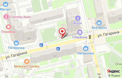 Агентство недвижимости Подмосковье Недвижимость на улице Гагарина на карте
