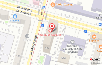 Школа баскетбола "Дай пять" на карте