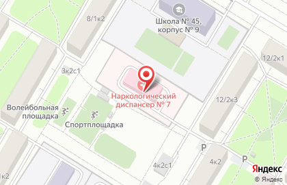 Сообщество анонимных алкоголиков Черемушки на карте