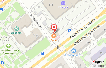 Кафе-бар Очаг на Физкультурной улице на карте