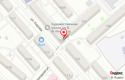 Курганская региональная общественная организация Новая жизнь на карте
