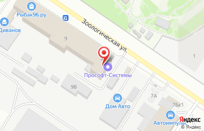 Производственная компания Прософт-Биометрикс на карте