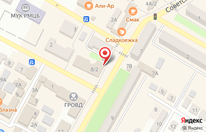 Микрокредитная компания Центрофинанс на Советской улице на карте
