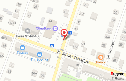 Киоск на улице Д.Бедного на карте