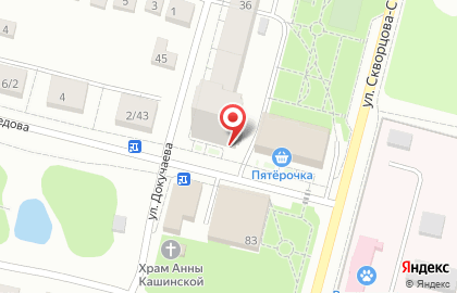Магазин Самоделкин на улице Докучаева на карте