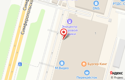 Офис продаж Билайн на Симферопольском шоссе на карте