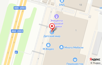 Салон матрасов и кроватей Орматек на Симферопольском шоссе на карте