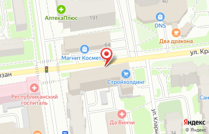 ООО Стройхолдинг на улице Карла Маркса на карте