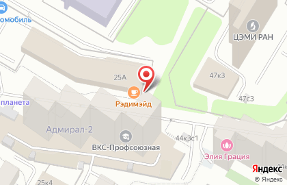 Кафе-кулинария Рэдимэйд на Профсоюзной улице на карте