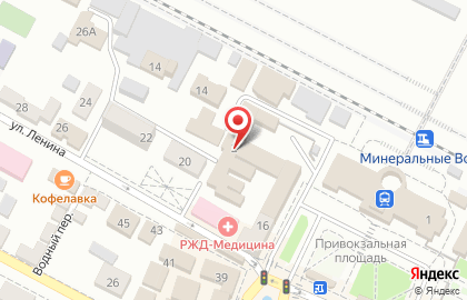 Центр продажи услуг Минераловодского АФТО филиал ОАО РЖД на карте