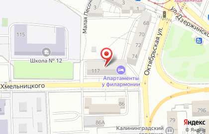 Торгово-ремонтная компания Теплый сезон на карте