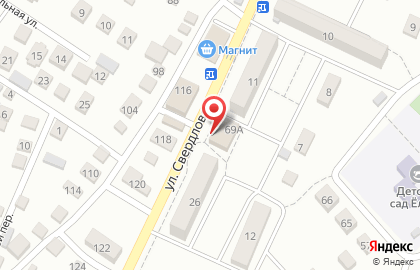 Магазин хозтоваров Мастер на улице Свердлова на карте