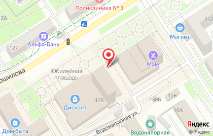 Ресторан быстрого питания Бургер Кинг на улице Ворошилова на карте