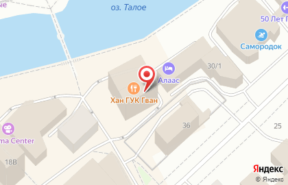 Интернет-портал Big-Cars.ru на улице Орджоникидзе на карте