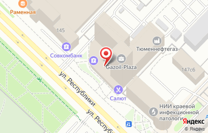 Мужская парикмахерская САЛЮТ на улице Республики на карте