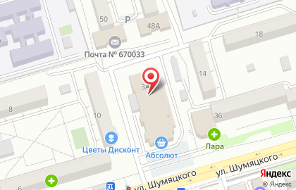 Банкомат АК БайкалБанк на улице Шумяцкого на карте