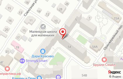 Альтернатива в Челябинске на карте