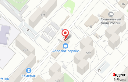 Магазин пива БИРхаус на улице Дмитриева на карте