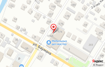 Торгово-монтажная компания Бдпо на улице Карла Маркса на карте