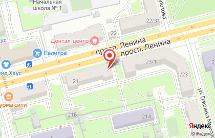 Мясной магазин Нюша на проспекте Ленина на карте