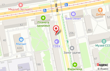 Фотостудия Флэш на карте
