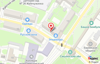 Магазин-бар Пивом Запивали на улице Тухачевского на карте