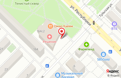 Телекоммуникационный центр Дом.ru на улице Республики на карте
