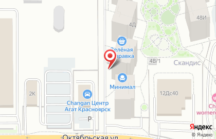 Салон свадебных и вечерних платьев Fiore на карте