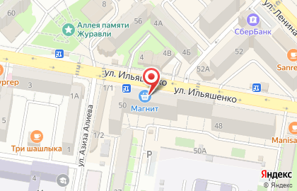 Магазин канцелярских товаров Школьник на улице Ленина на карте