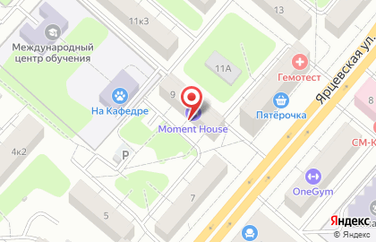 Юридическая фирма Yourgroup на карте