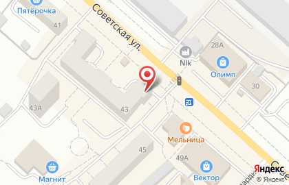 Магазин хозтоваров 1000 мелочей на Советской улице на карте