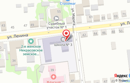Средняя общеобразовательная школа №3 им. А.С. Пушкина в Воткинске на карте