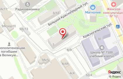 ООО "Фемида" на карте
