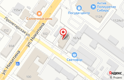 Печатный дом Артон на Пролетарской улице на карте