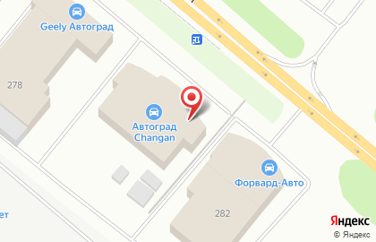 Автоцентр Автоград на улице Республики на карте