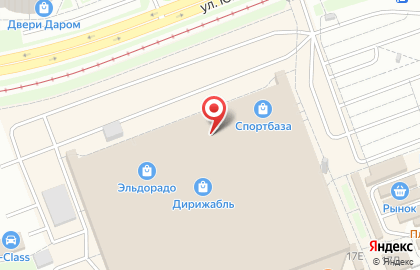 Магазин мужского нижнего белья и домашней одежды Man`s на карте