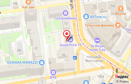 Достояние на Советской улице на карте