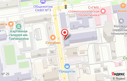 Ставропольский государственный медицинский университет на улице Пушкина на карте