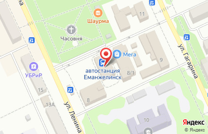 Частное охранное предприятие Варяг на улице Ленина на карте
