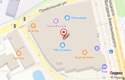 Салон Мир Ковров | Kover.ru в Белгороде на карте