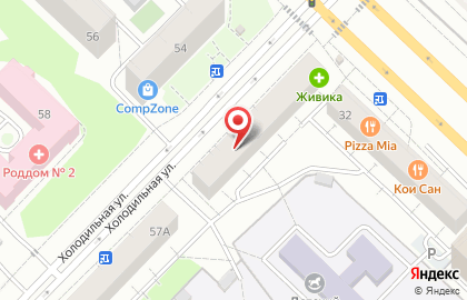 Бар Суши WOK на Холодильной улице на карте