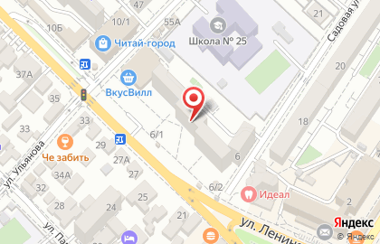 Агентство недвижимости АСКА недвижимость на улице Ленина на карте