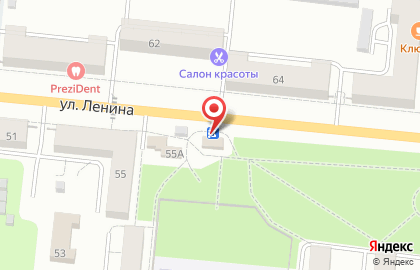 Продуктовый магазин, ИП Валиева Р.Т. на карте