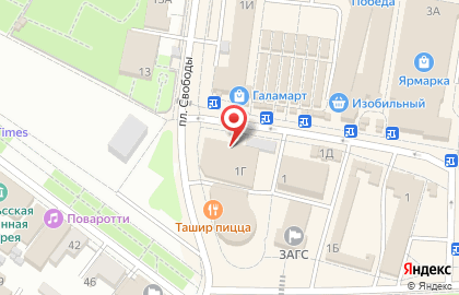 Наполеон на площади Свободы на карте