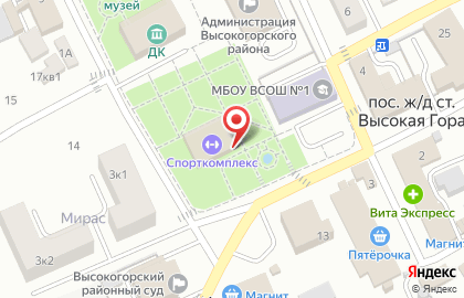 Спортивный комплекс на Советской улице на карте